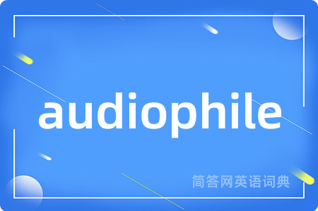 audiophile