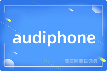 audiphone