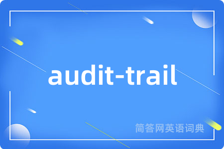 audit-trail