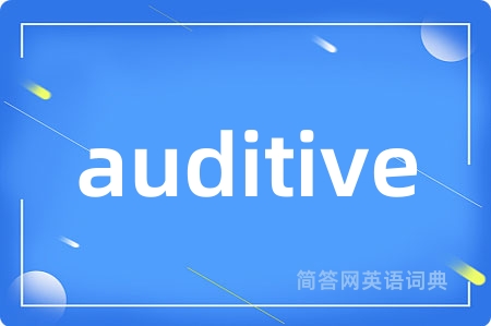 auditive