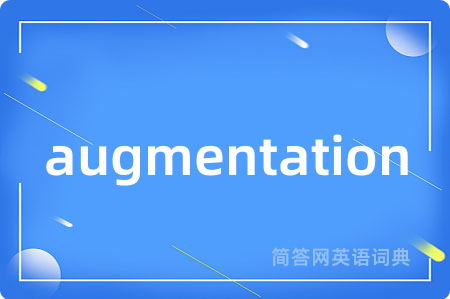augmentation