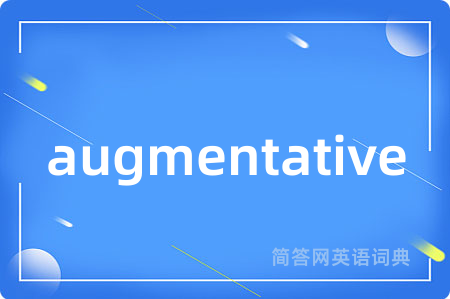 augmentative