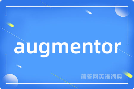 augmentor