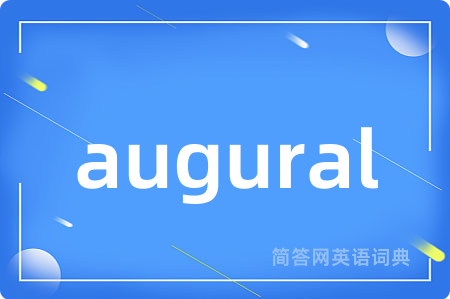 augural
