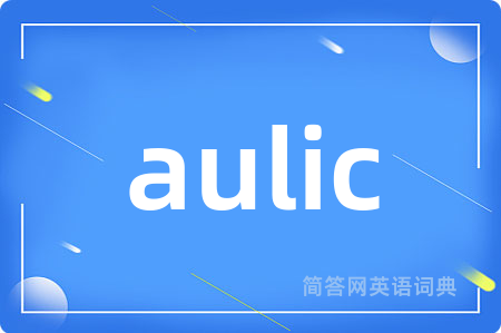aulic
