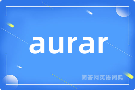aurar