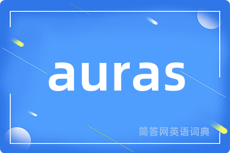 auras