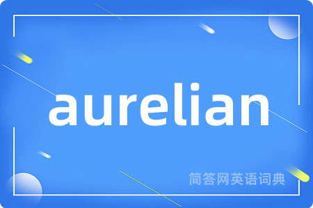aurelian