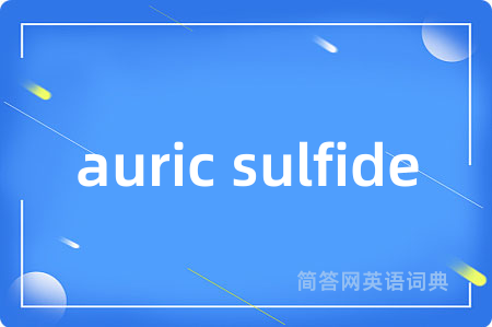 auric sulfide
