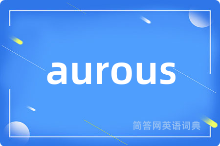 aurous