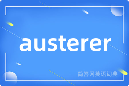 austerer