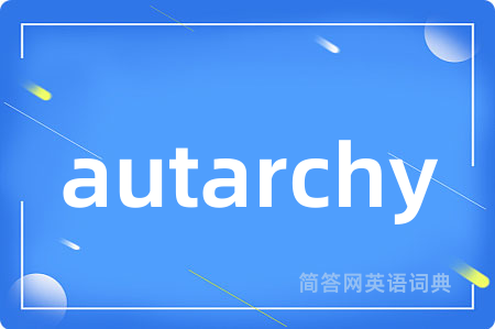 autarchy