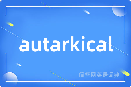 autarkical