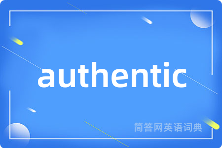 authentic