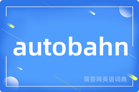 autobahn