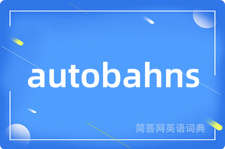 autobahns