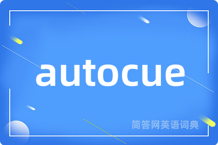 autocue