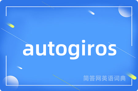 autogiros