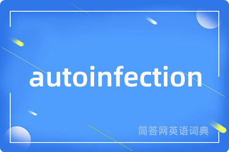 autoinfection