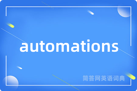 automations