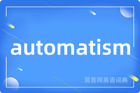 automatism