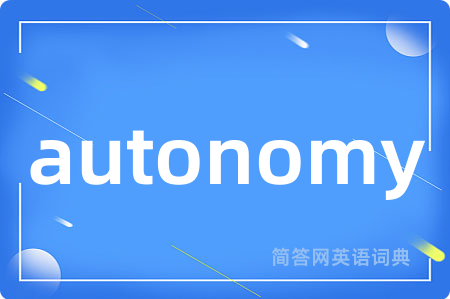 autonomy