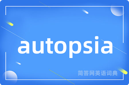 autopsia