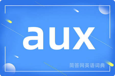 aux
