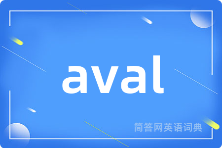 aval