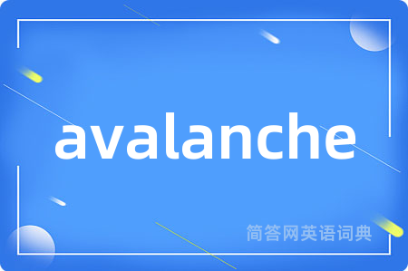 avalanche