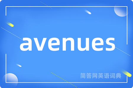 avenues