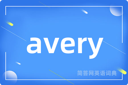avery