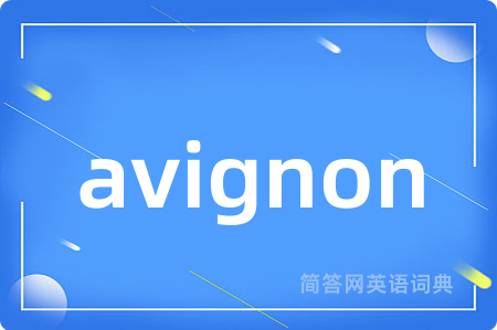 avignon