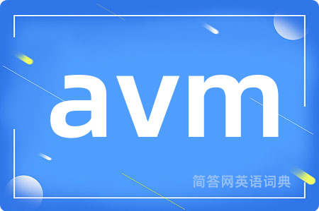 avm