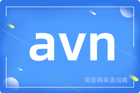 avn
