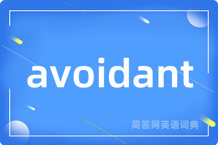avoidant