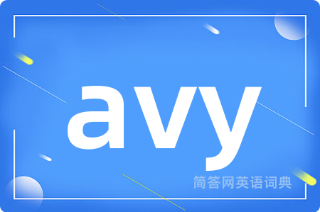 avy