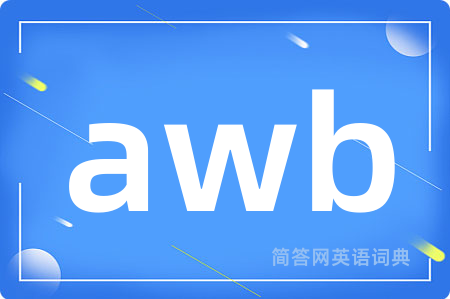 awb
