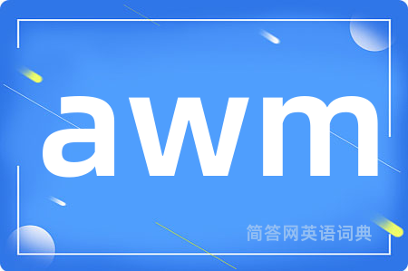 awm