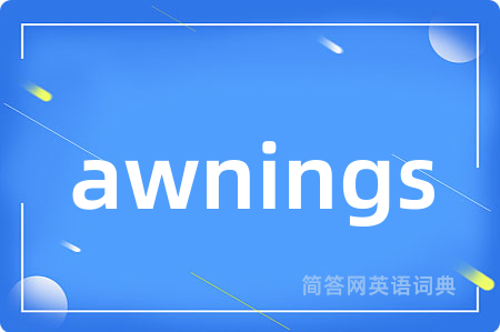 awnings