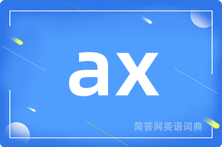 ax
