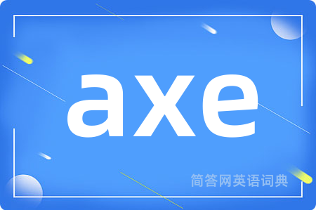 axe