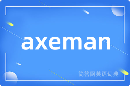 axeman