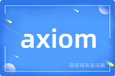 axiom