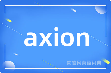 axion