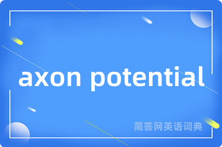 axon potential