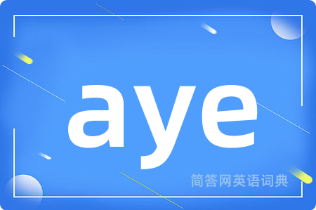 aye