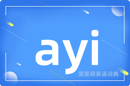 ayi