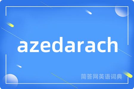 azedarach