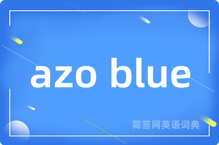 azo blue